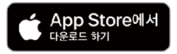버튼